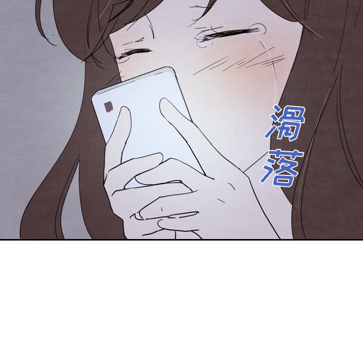 第16話 - 第34张