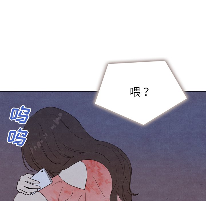 第16話 - 第39张