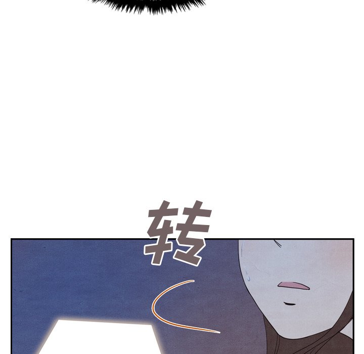 第16話 - 第44张