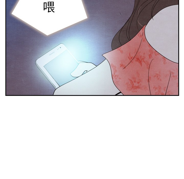 第16話 - 第45张
