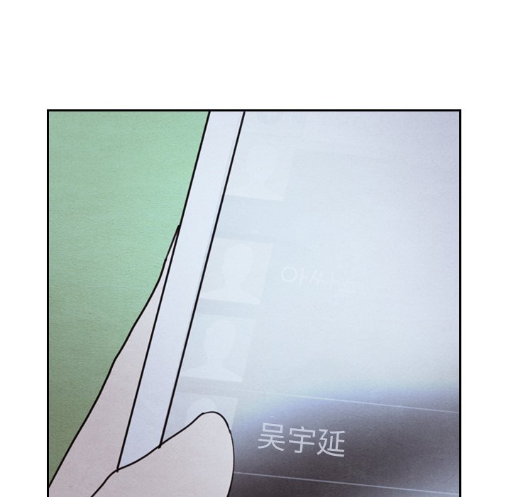 第16話 - 第8张