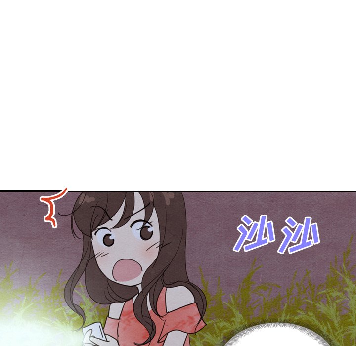 第16話 - 第98张