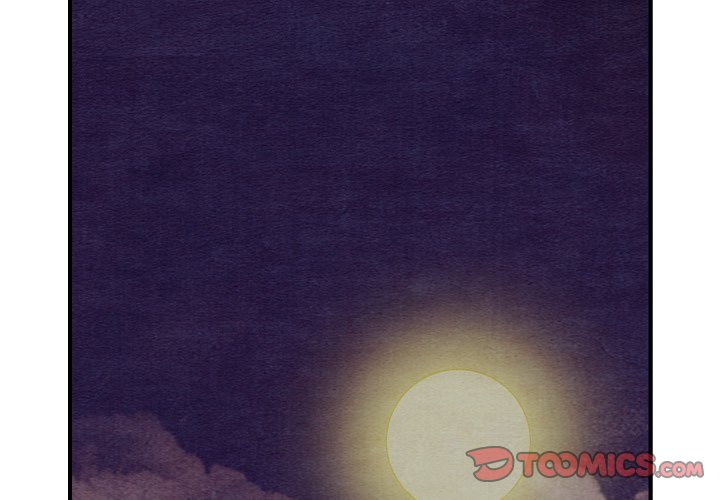 第17話 - 第1张