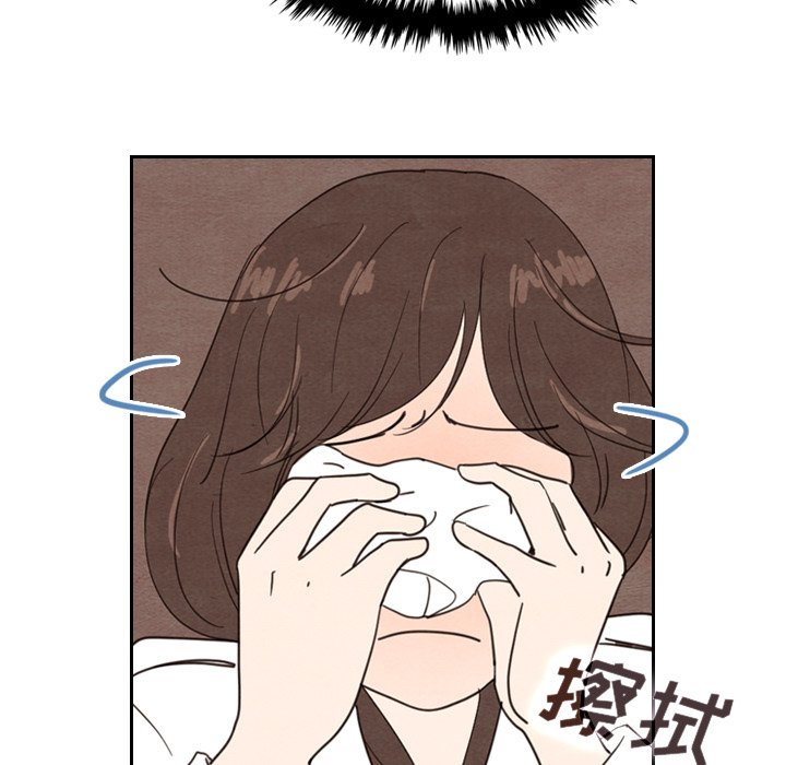 第17話 - 第104张