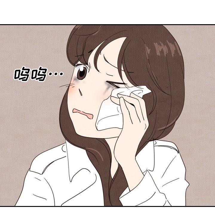 第17話 - 第107张