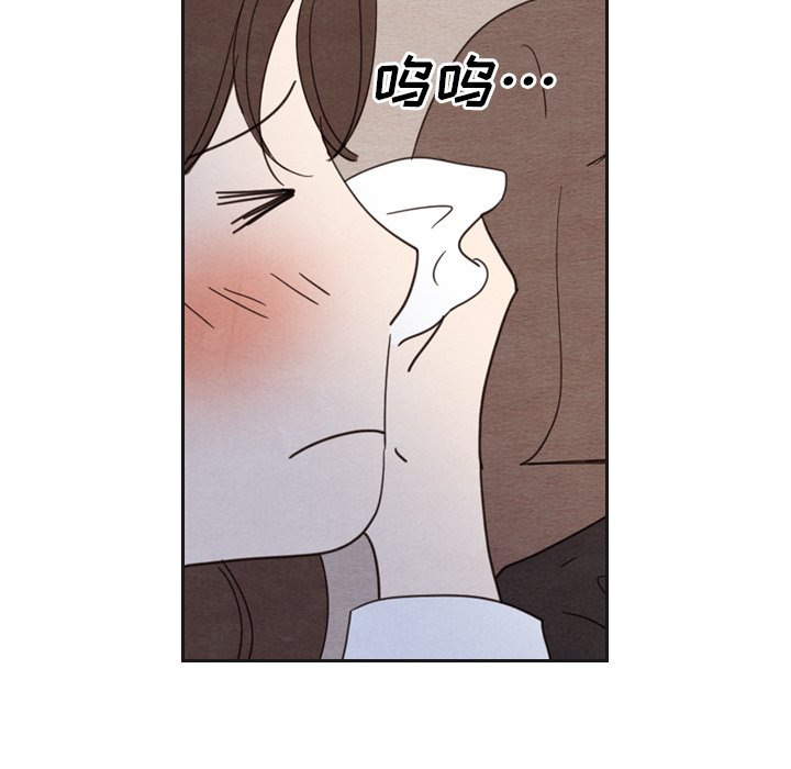 第17話 - 第109张