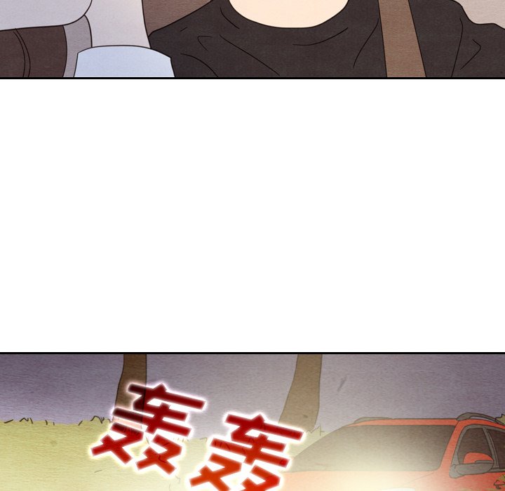 第17話 - 第111张