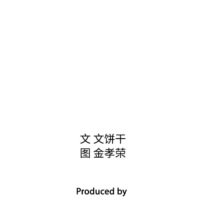 第17話 - 第113张