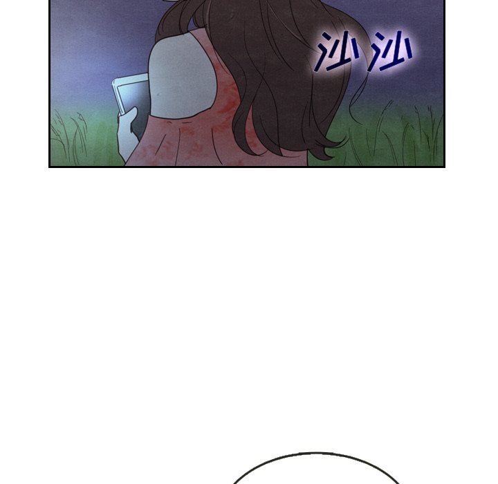 第17話 - 第21张