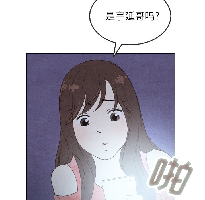 第17話 - 第22张