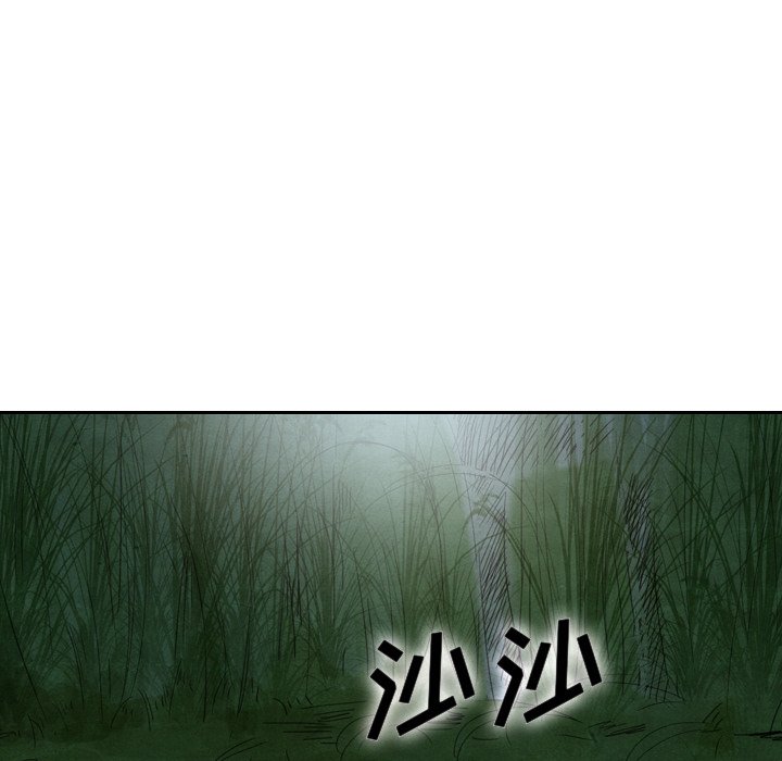 第17話 - 第24张