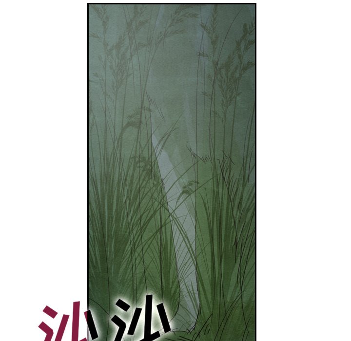 第17話 - 第26张