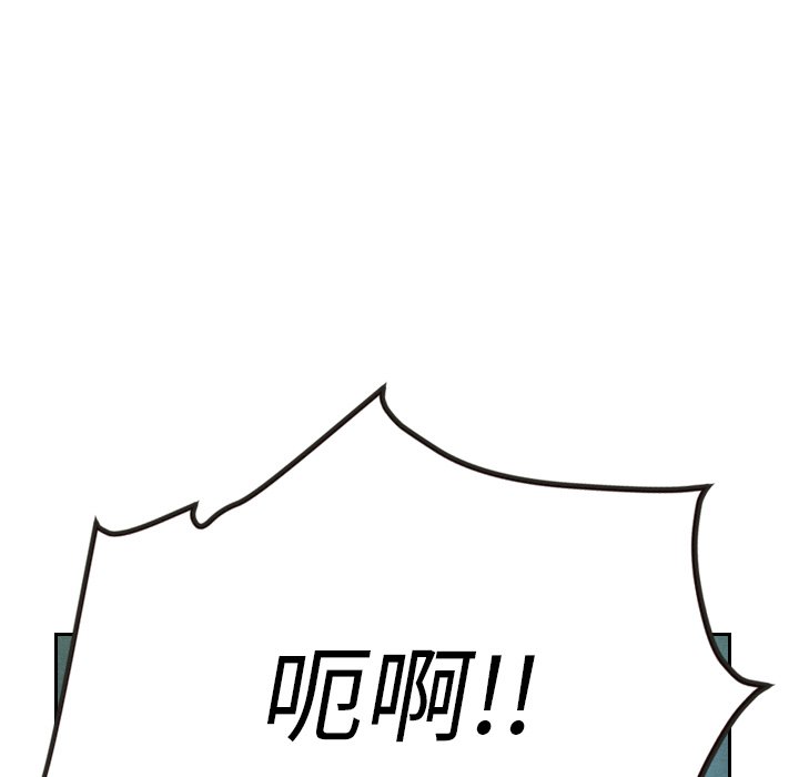第17話 - 第30张
