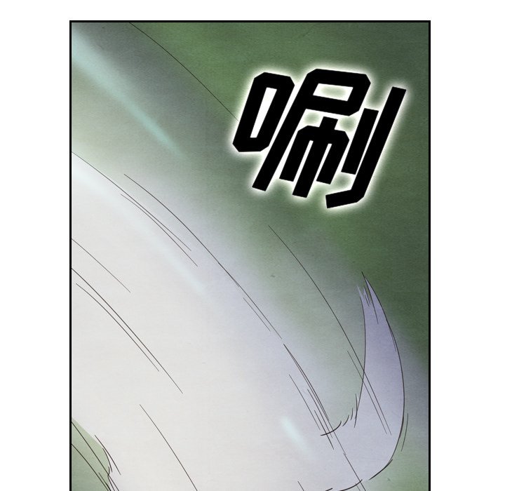 第17話 - 第40张