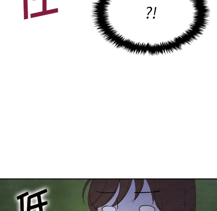 第17話 - 第49张