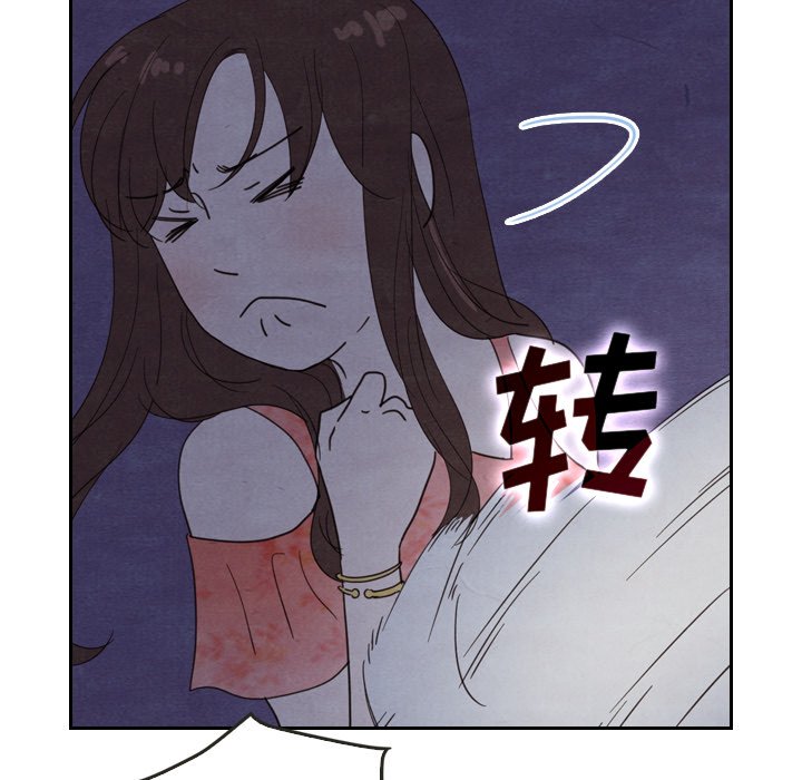 第17話 - 第61张