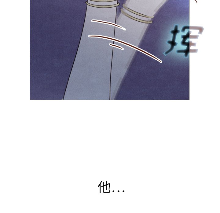 第17話 - 第71张