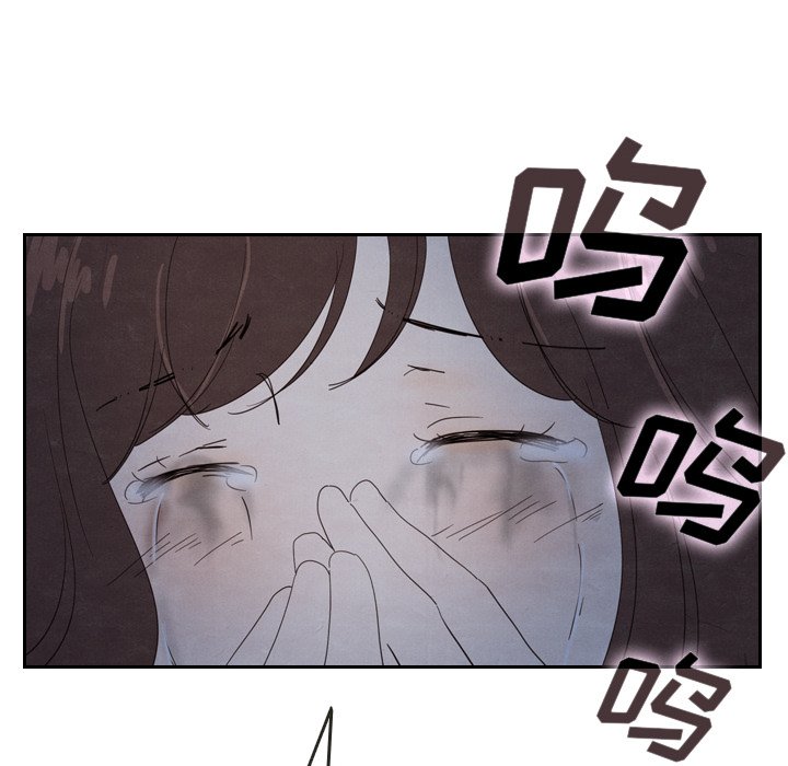 第17話 - 第80张