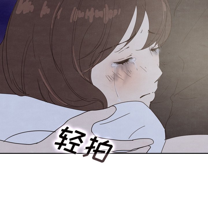 第17話 - 第86张