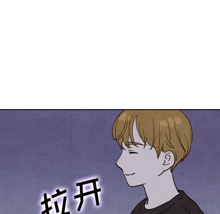 第17話 - 第91张