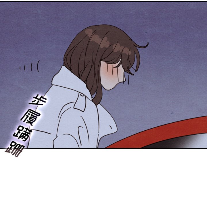 第17話 - 第93张
