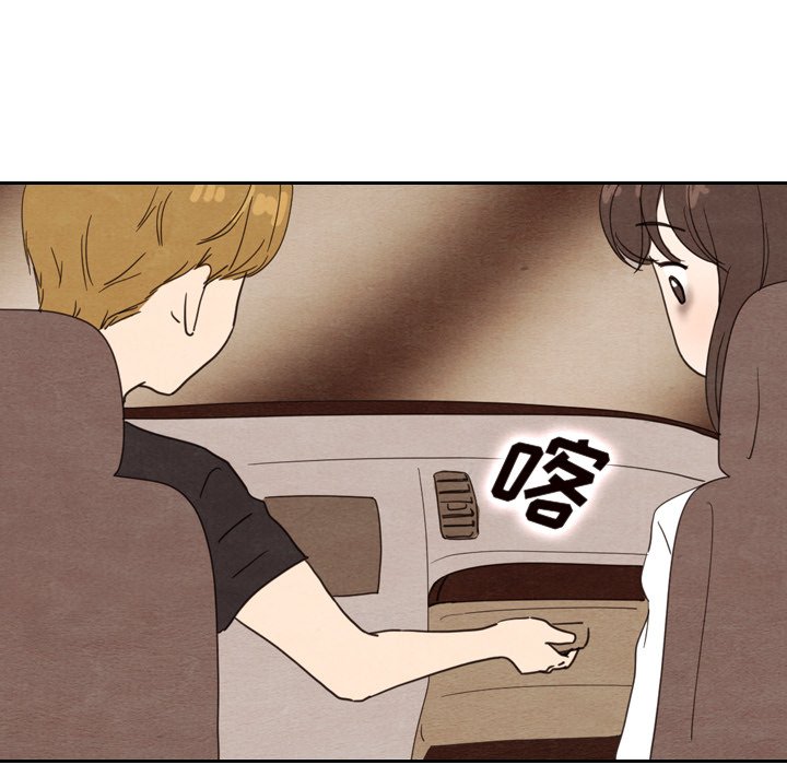 第17話 - 第95张