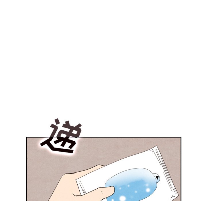第17話 - 第96张