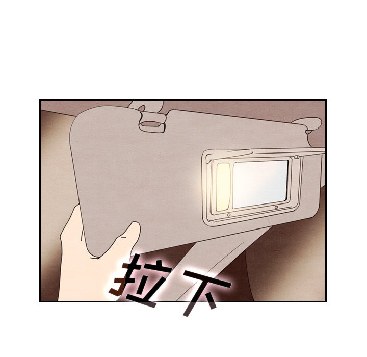 第17話 - 第99张