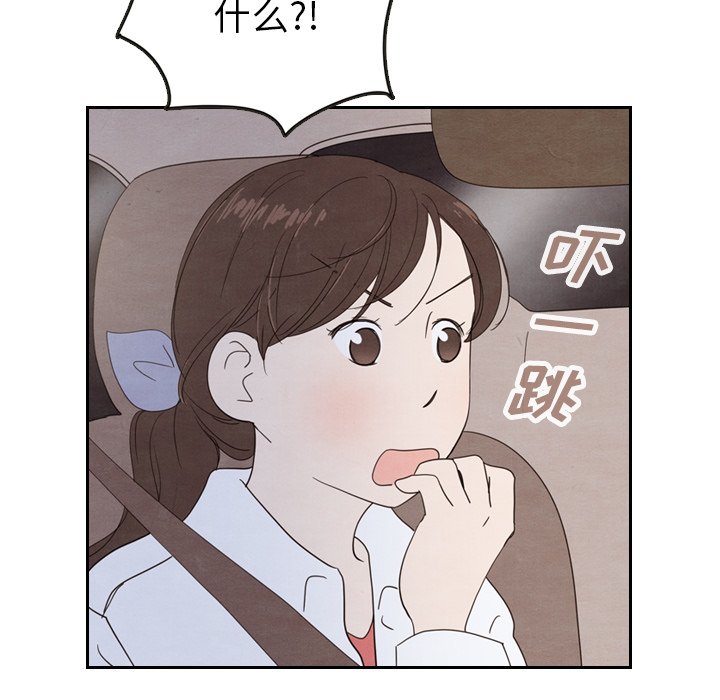第18話 - 第116张