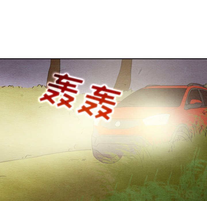 第18話 - 第18张