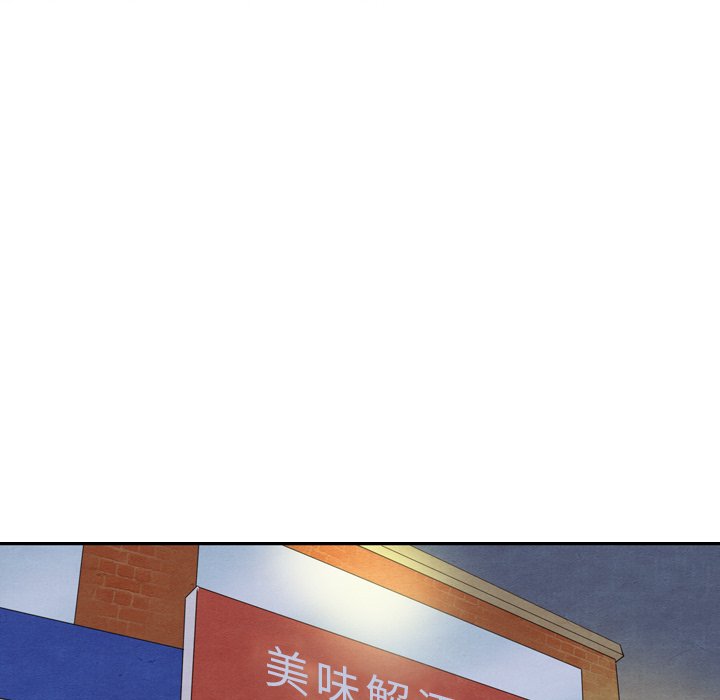 第18話 - 第21张
