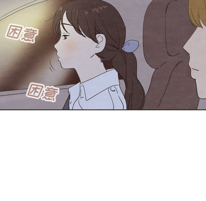 第18話 - 第46张