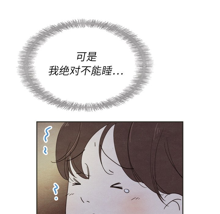 第18話 - 第49张