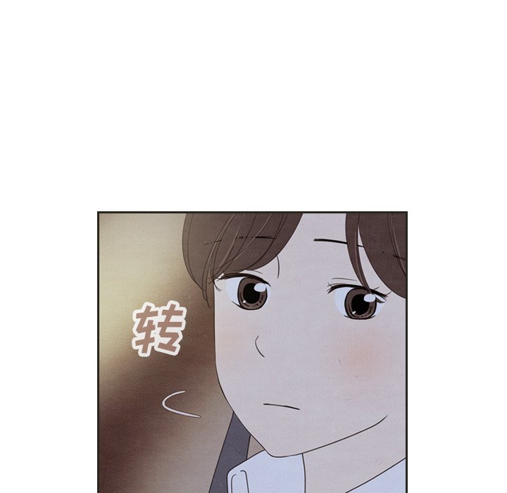 第18話 - 第55张