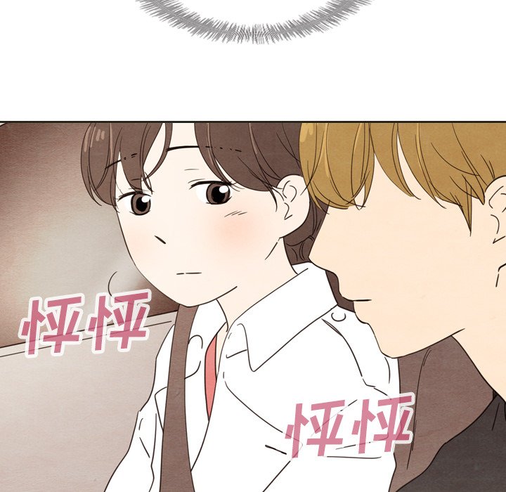 第18話 - 第57张