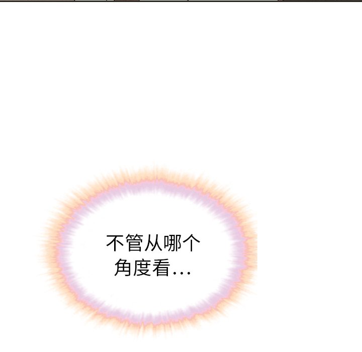 第18話 - 第58张