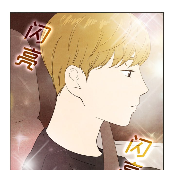 第18話 - 第59张