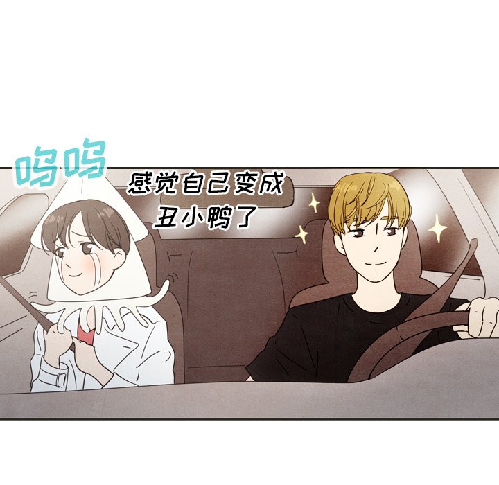 第18話 - 第61张