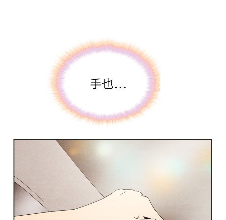 第18話 - 第62张