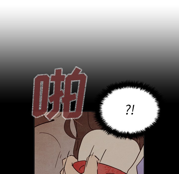 第18話 - 第64张