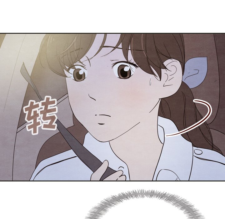 第18話 - 第68张