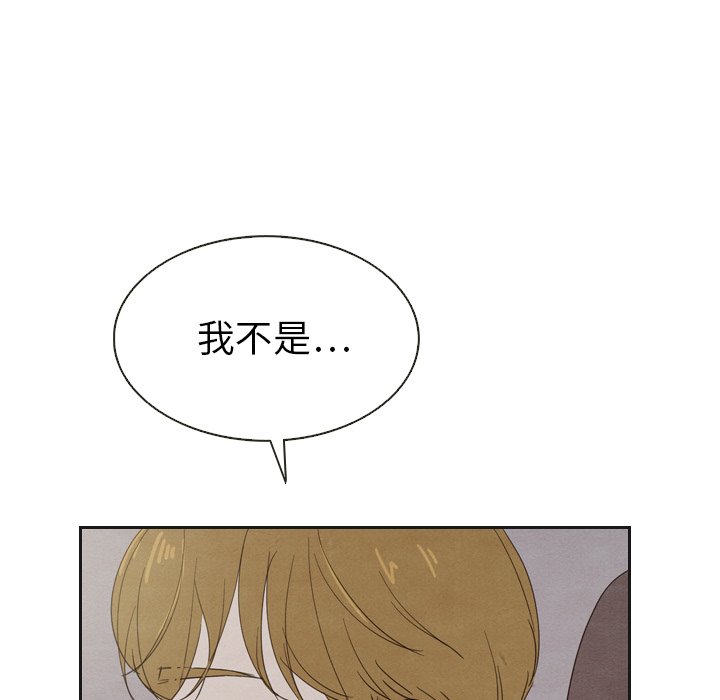 第18話 - 第79张