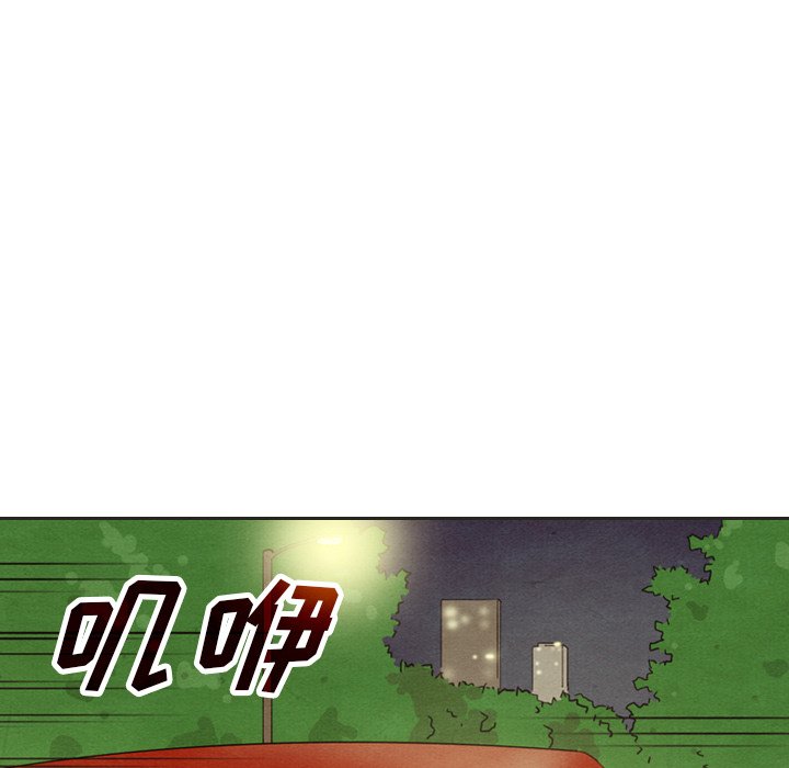 第19話 - 第107张