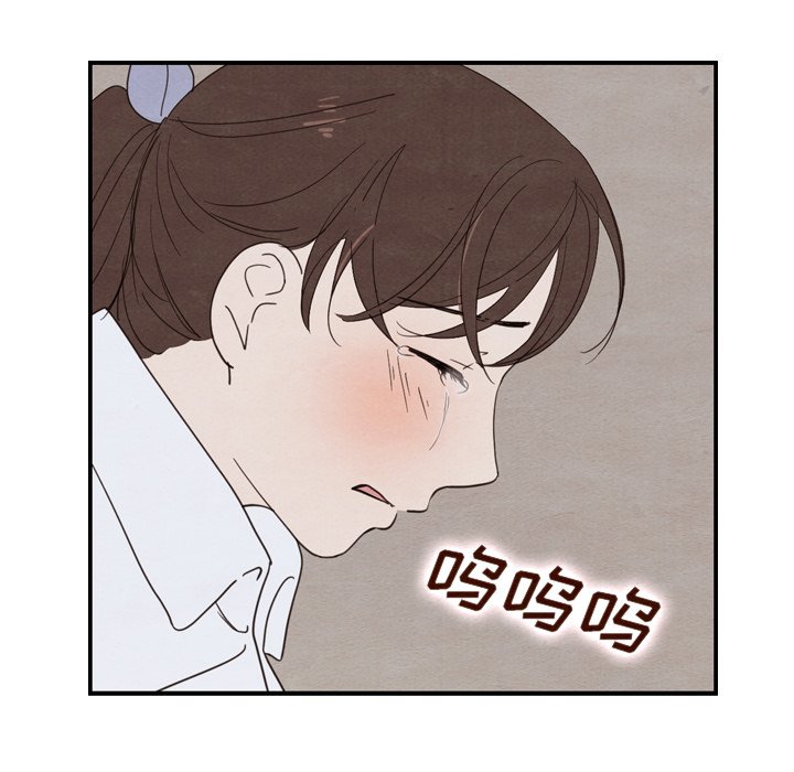 第19話 - 第122张