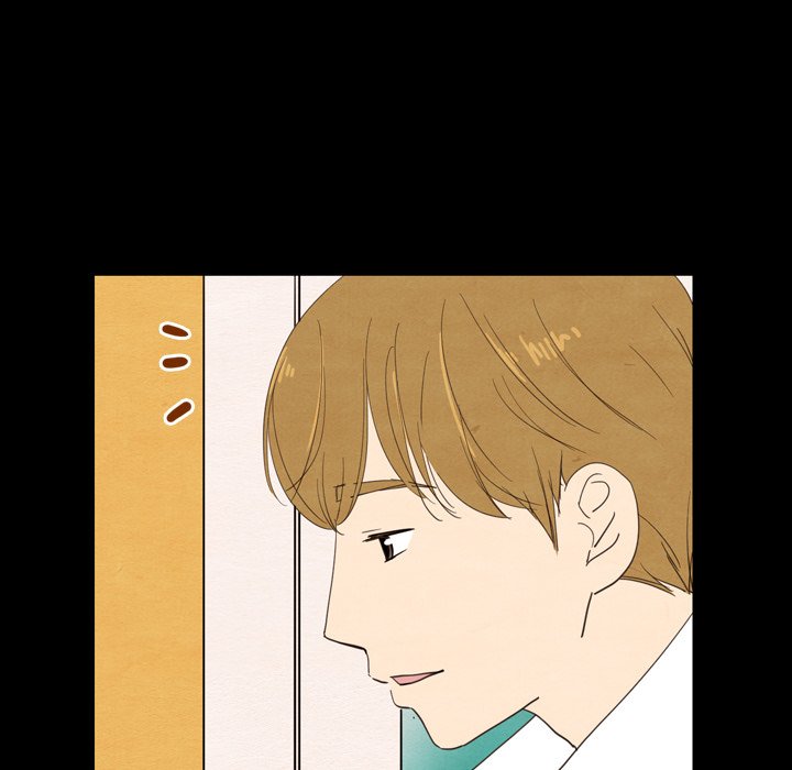 第19話 - 第17张