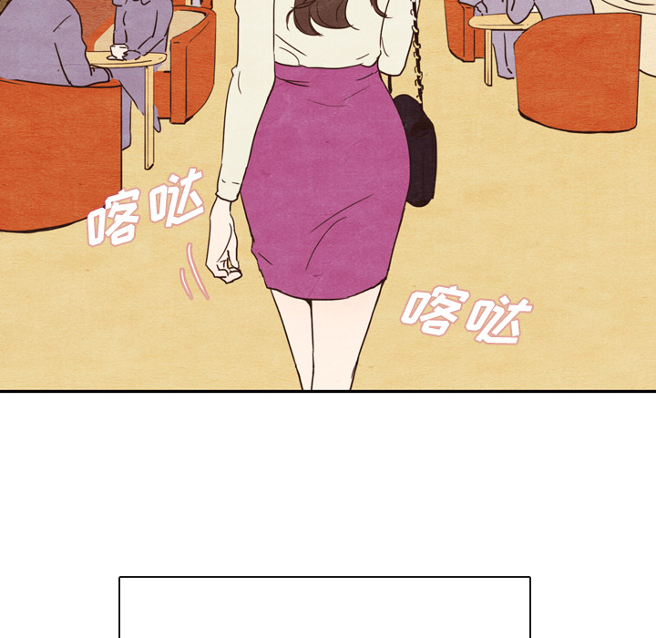 第2話 - 第17张