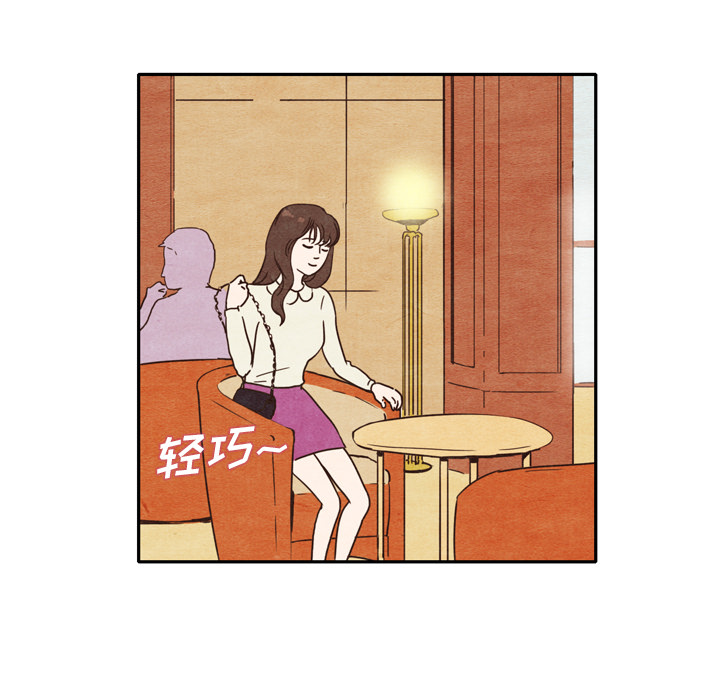 第2話 - 第27张