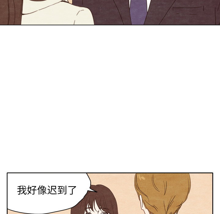 第2話 - 第35张