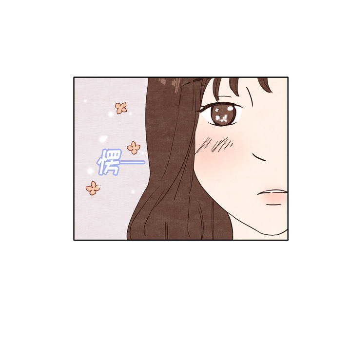 第2話 - 第40张