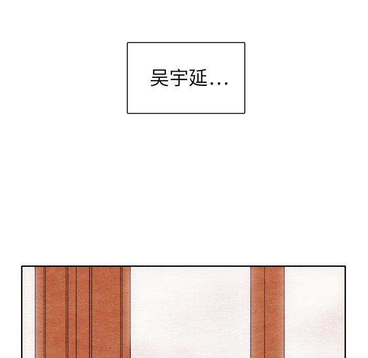 第2話 - 第41张